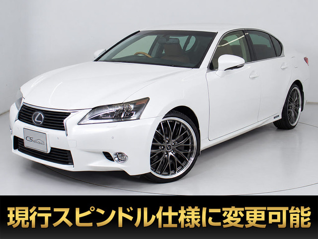 GS 300h I パッケージ プリクラッシュ レーダーC 茶本革