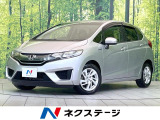 禁煙車 SDナビ バックカメラ ドラレコ ETC オートエアコン