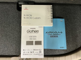 ご契約の流れは、当店のスタッフがわかりやすく説明いたしますのでお気軽にお声かけください!