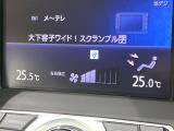 【左右独立型フルオートエアコン】運転席と助手席でそれぞれお好みの温度に設定可能。同乗者にも配慮した、快適な空調をお届け致します。