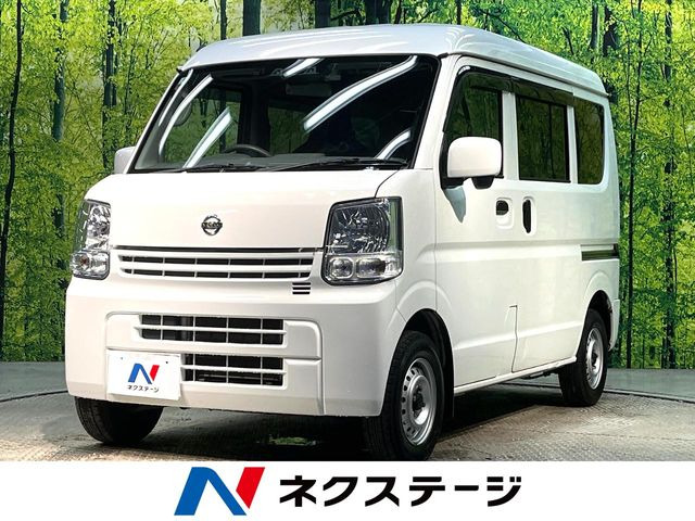 NV100クリッパー DX GLセーフティパッケージ