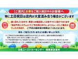 リーフ  X Vセレクション