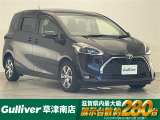 ◆北海道、東北、関東、中部、関西、中国、四国、九州、沖縄、全国各地どこからでも対応可能です!!お気軽にガリバーにお気軽にご相談ください!!