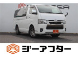 ご遠方のお客様もお気軽にお問い合わせください☆全国の提携工場で対応可能☆車検無し車両の場合は、車検取得費用を含めた支払総額を表示しています。