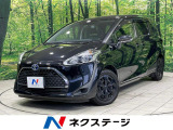 純正9型ナビ バックカメラ 両側電動ドア LEDヘッド ドラレコ ETC