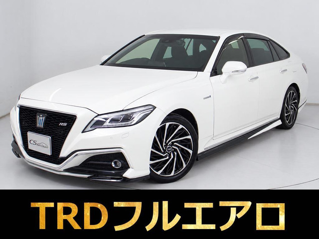 クラウン ハイブリッド 2.5 RS セーフティPKG 全車速レーダー SDマルチ