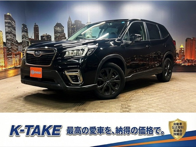 フォレスター 2.5 X エディション 4WD (禁煙車)(4WD)(黒半革)(レーダークルーズ)(