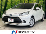 純正ディスプレイオーディオ バックカメラ レーダークルーズ ETC