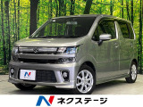 純正8型ナビ バックカメラ セーフティサポート 禁煙車 シートヒーター