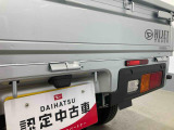 お住まいの最寄りの弊社店舗へお問い合わせ下さい!(最寄りの店舗への配送手数料無料!岐阜県内限定!)