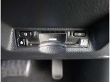 ETC車載器付きです。高速道路の料金所もスムーズに通過できます。