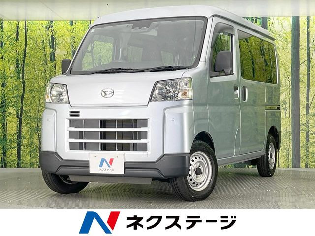 ハイゼットカーゴ デラックス ハイルーフ 