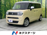 SDナビ 両側電動ドア バックカメラ 衝突被害軽減システム 禁煙車 シー