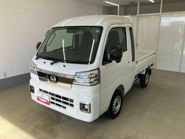 ハイゼットトラック ジャンボ エクストラ 4WD 