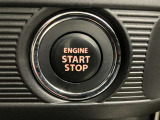【キーレススタートシステム】エンジンスタートがボタン一つで始動。キーはポケットやカバンに入れたままでもエンジン始動が可能です。