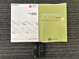 保証書、取扱説明書付で安心!