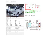 ハイエースバン 2.8 DX ロング ディーゼル 4WD 