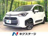 純正10型ナビ バックカメラ セーフティセンス レーダークルーズ 禁煙車