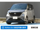 是非、見に来てください!展示場ではゆったりお車を見てください♪ ショールームではお飲み物もご用意しております♪