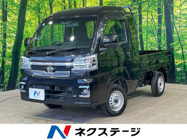 ハイゼットトラック ジャンボ エクストラ