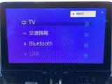ご納車時には再度洗車・室内清掃を行い展示中についてしまった汚れも落として気持ち良くお乗りいただける状態にして納めさせていただきます!