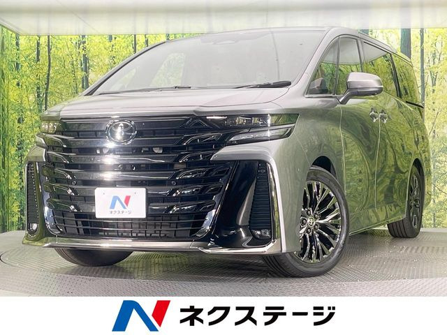 ヴェルファイア ハイブリッド 2.5 Z プレミア 