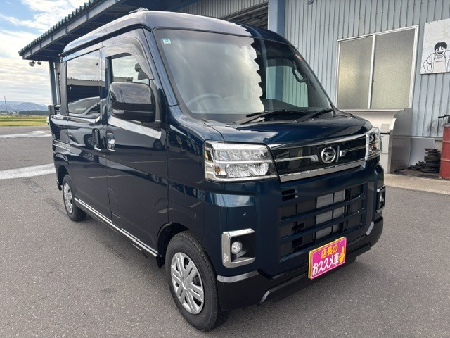 アトレー  アトレーデッキバン