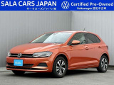 Polo TSI Comfortline(エナジェティックオレンジメタリック)
