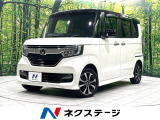 純正8型ナビ バックカメラ 衝突軽減装置 電動スライドドア 4WD