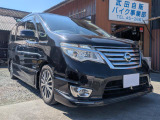 セレナ 2.0 ハイウェイスター S-HYBRID 