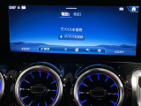 ハイエンドオーディオ専門メーカー、ブルメスター社と共同開発。