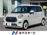 SDナビ バックカメラ 禁煙車 ドラレコ スマートキー ETC