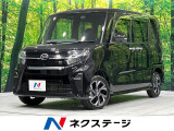 4WD 禁煙車 両側電動ドア 純正ナビ 衝突軽減 前席シートヒーター
