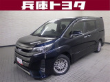 掲載中の車両は商談中や売約済みの場合があります。ご来店の前に掲載店舗へご確認をお願いいたします。