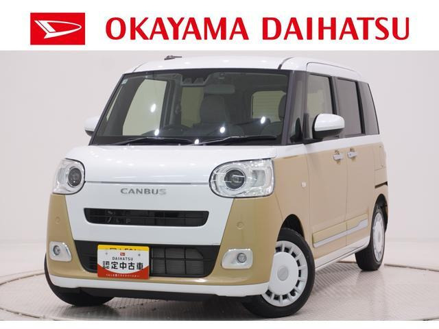 ムーヴキャンバス  ストライプス Gターボ