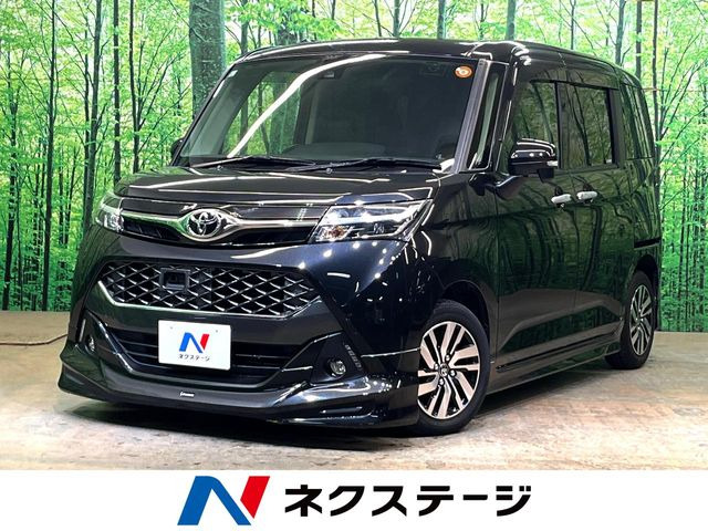 タンク 1.0 カスタム G S