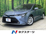 純正9型ナビ バックカメラ セーフティセンス レーダークルーズ