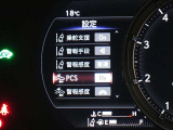 プリクラッシュセーフティを装備しております!衝突の可能性が高いとシステムが判断したときに、警報やブレーキ力制御により運転者の衝突回避操作を補助してくれます☆