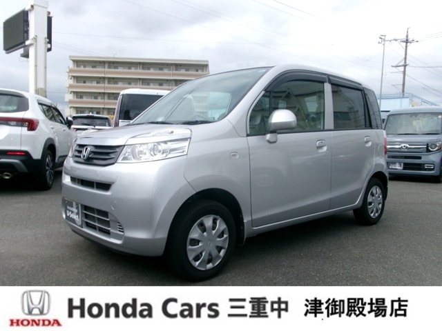 ライフ G スマートプラス