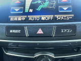 (株)あっぷる関西は業界経験者多数在籍!!新車ディーラー営業・大手中古車ディーラー営業・新車ディーラー整備士など、豊富な知識と経験をお客様の車選びや納車後のサポートをお手伝いさせて頂きます。