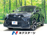 モデリスタエアロ 全周囲カメラ 純正9型ディスプレイ 100V電源