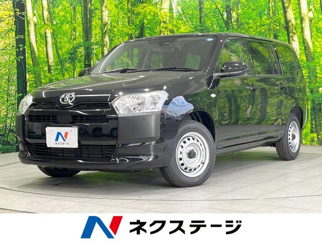 プロボックスバン ハイブリッド 1.5 GL
