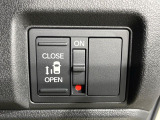 【パワースライドドア】スマートキーや運転席のスイッチでスライドドアの開閉が可能♪電動だから力を入れてドアを開ける必要が無く、小さいお子様でも、重い荷物を持っている時もラクに開け閉めできます♪