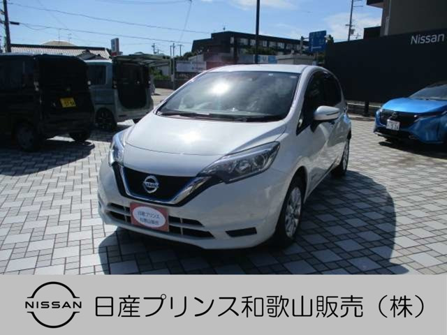 ノート 1.2 e-POWER X 