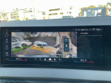 国道1号線に沿い横浜市営地下鉄「三ッ沢上町駅」から徒歩約10分。 BMW Premium Selection 横浜三ッ沢店 / 〒240-0062神奈川県横浜市保土ヶ谷区岡沢町322-3