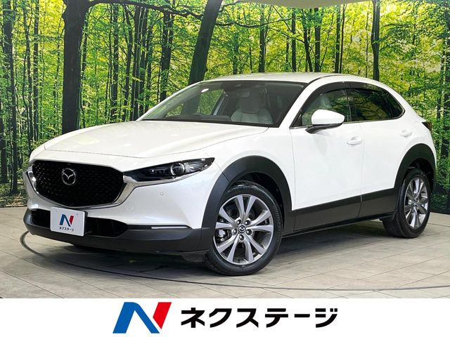 CX-30 1.8 XD プロアクティブ ツーリングセレクション