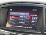 ◆【お問い合わせください】写真の内容に関してやおクルマ購入までの流れなどご不明点、ご質問等がございましたらお気軽にガリバー店舗までお問い合わせください。