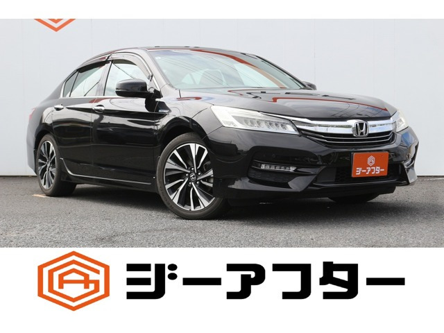 ホンダ アコード 