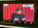 停車中にTVの視聴が可能。移動の待ち時間も快適にお過ごしいただけます。家族や友人と一緒に、楽しい時間を過ごせるのが魅力です。※運転時の視聴はご遠慮ください。