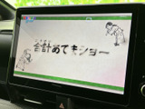 画面にはテレビ番組が表示され、停車中の休憩時間に映像をお楽しみいただけます。大きく見やすい表示で内容を確認しやすく、ちょっとした待ち時間も車内で快適に過ごすために活用できます。